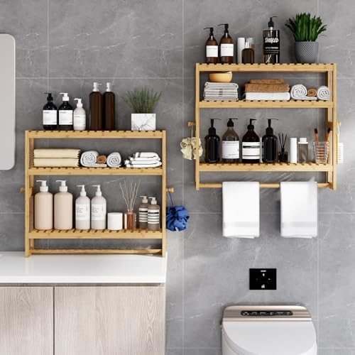 RRX Bamboo Adjustable Bathroom Shelf Organizer with 3-Tier Storage Beige